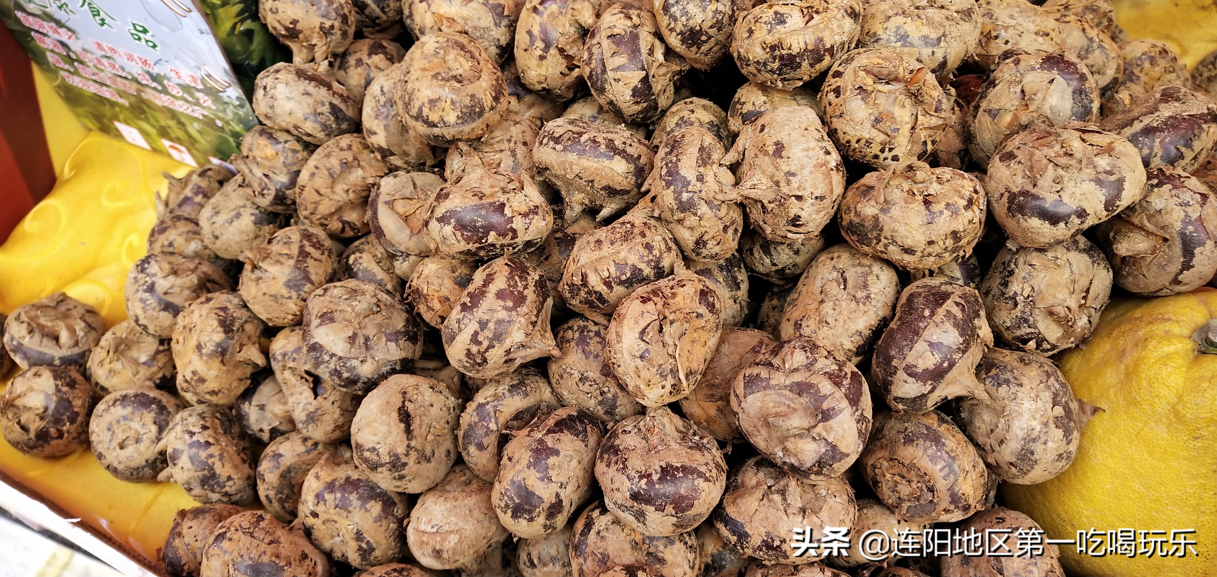 连州市东陂地道特色马蹄水饺做法,连州东陂马蹄美食