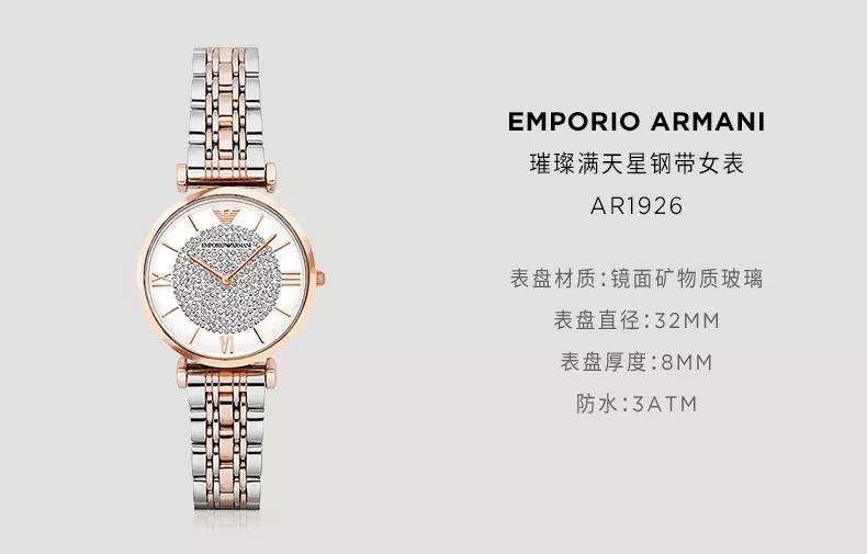 基础款单品搭出时髦感,基本款穿出时髦感