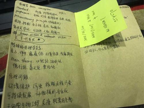 学生不愿意上学找谁开导,学生不愿意上学老师怎么开导