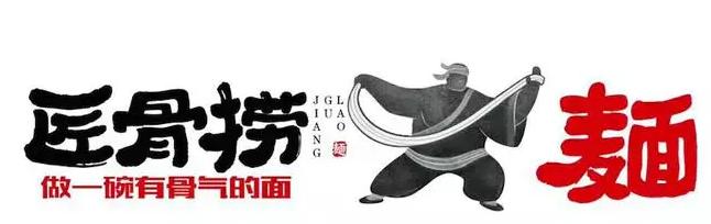 成都糖酒会餐饮加盟展览会,成都糖酒会餐饮展