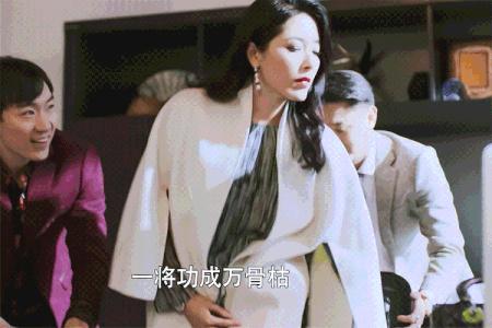 44岁陈数穿西装 (42岁陈数红色西装)