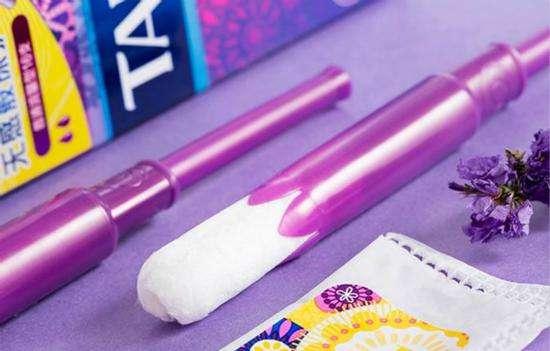 卫生棉条or月经杯？这些到底能不能用？