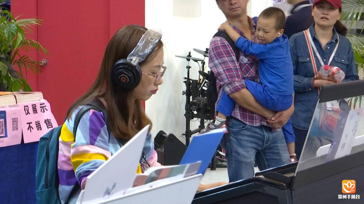 常州有乐器展吗,中国国际乐器展会