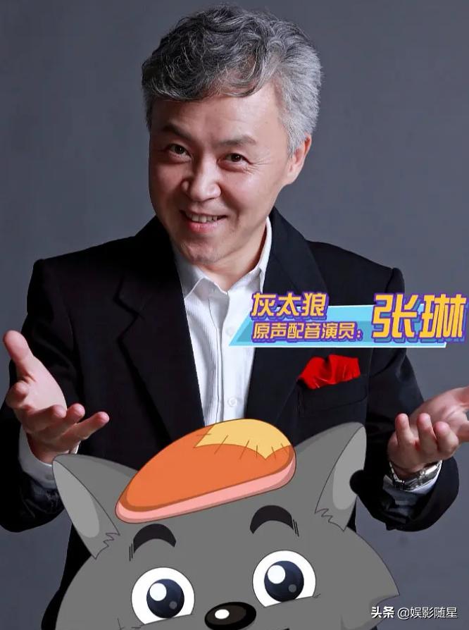 筐出未来灰太狼和喜羊羊,筐出未来喜羊羊与灰太狼