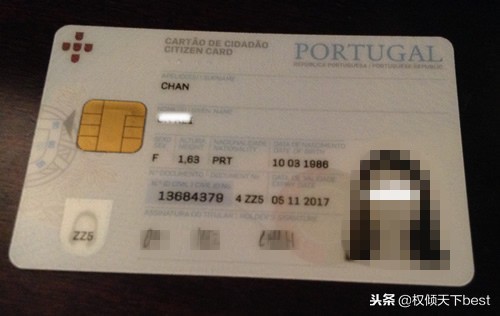 各个国家的身份证是什么样的,世界各个国家的身份证