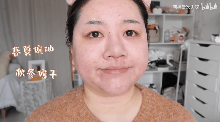 最好用的六款粉底液色号,秋冬干皮痘肌的粉底液