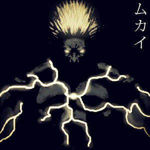 拳皇99boss版怎么选大蛇,拳皇最强boss大蛇阳光普照