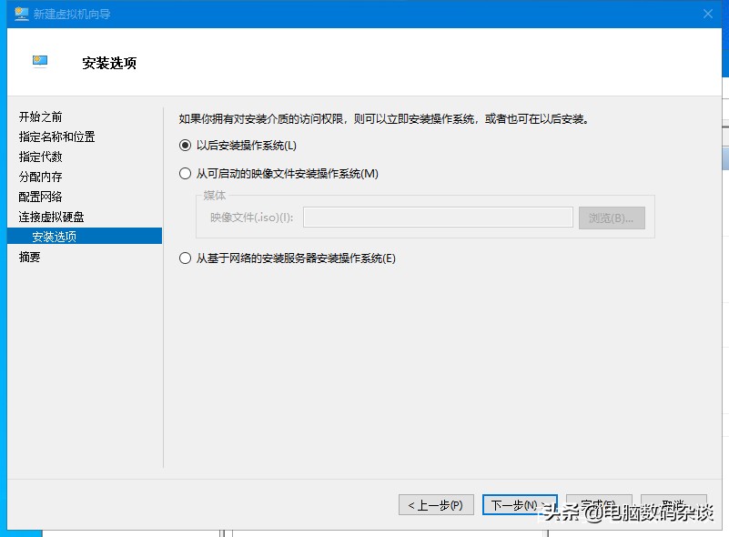 win10hyper-v虚拟机如何玩游戏,win10hyper-v虚拟机详细教程