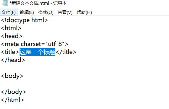 html零基础学习网页制作从何学起,html从入门到精通js