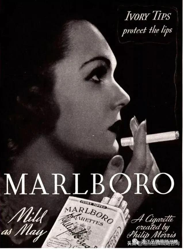 万宝路香烟为什么燃烧得慢,万宝路这么难出为什么销量这么高