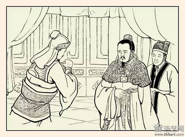 九轩征南擒方腊连环画之三,三国故事图文