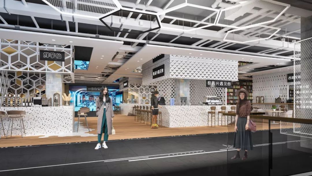 HEYTOWN嘿糖用主题商业设计思路塑造社区商业