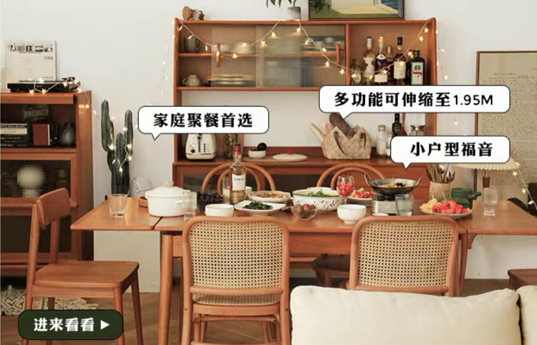 实木家具看不懂的价格和材质,实木家具选购技巧方便你我生活