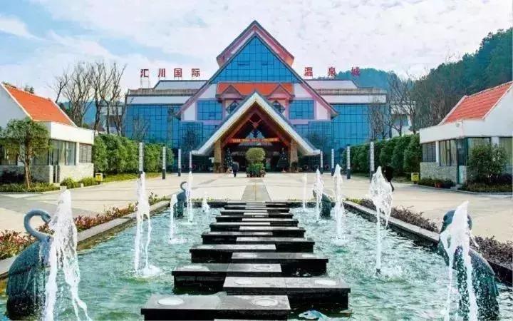 四季贵州和万象温泉哪里好玩,贵州的温泉值得你来