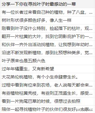 佛山养老护理员免费培训班报名,社工服务培训学习