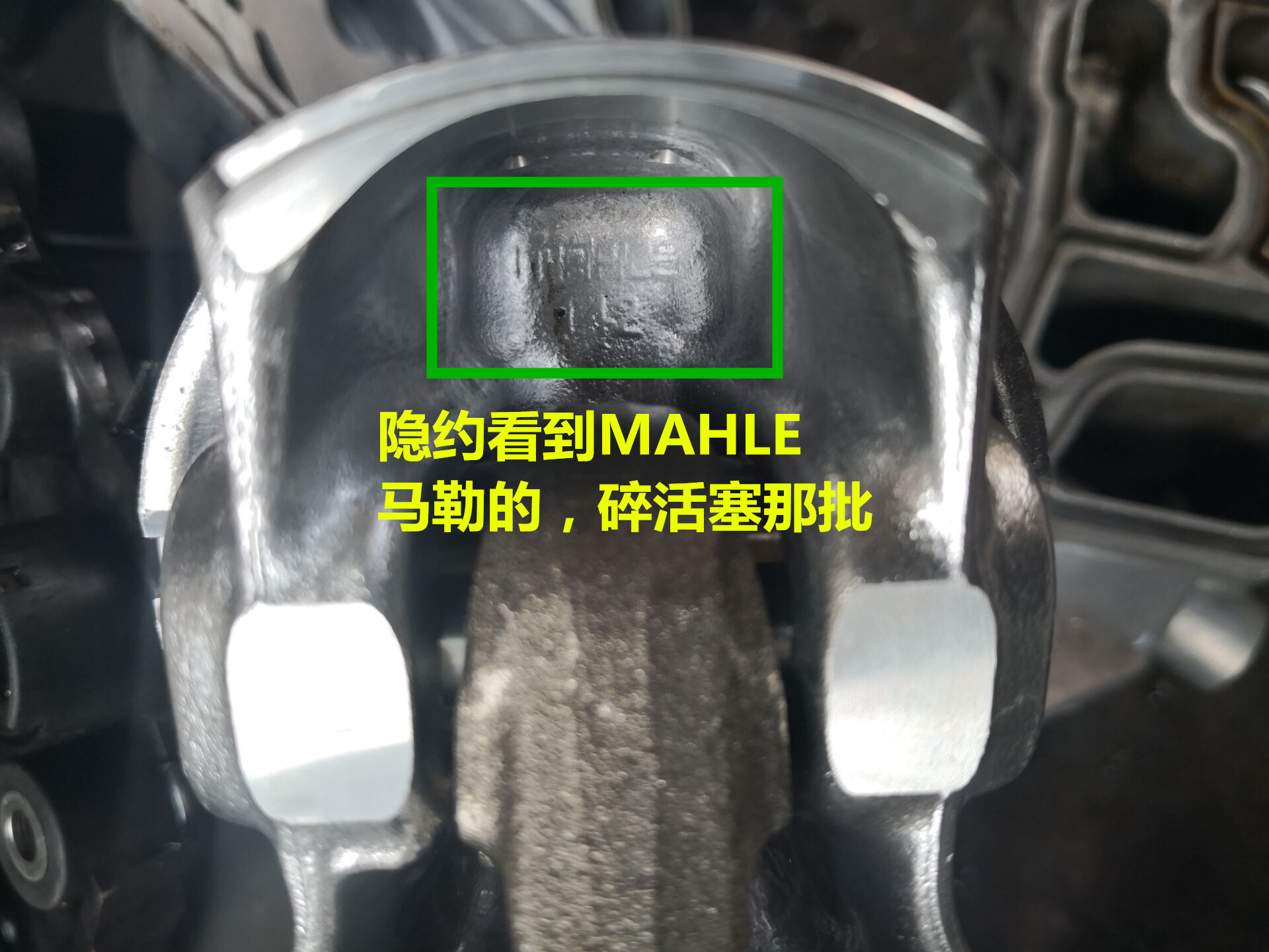 尚酷rea211烧机油吗,尚酷2.0烧机油能修好吗