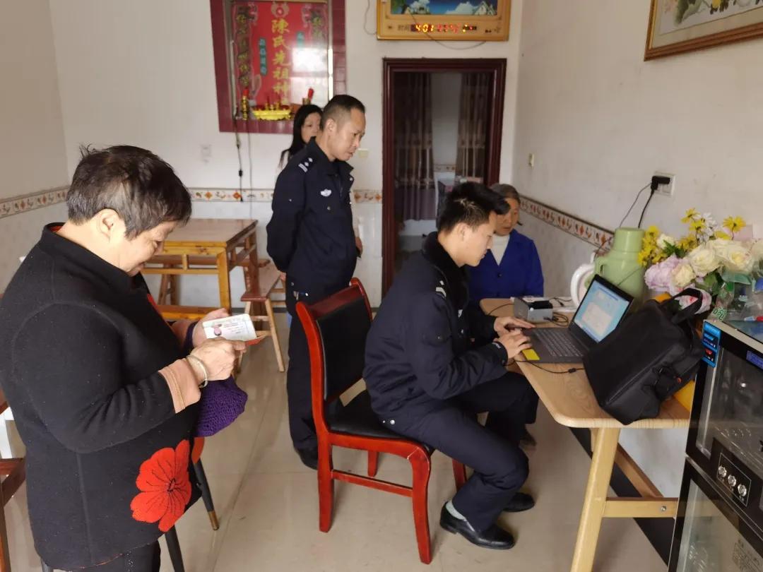 我为群众办实事派出所项目清单,我为群众办实事活动方案派出所