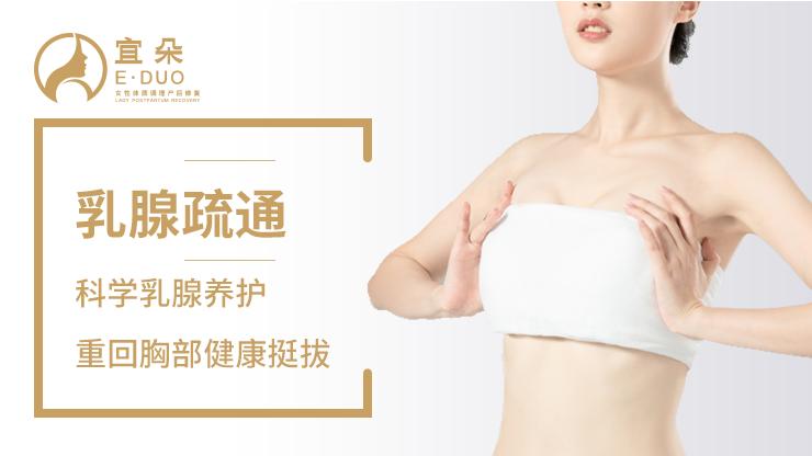 产妇胀奶要不要吸出来,产后涨奶宝宝怎样吸不痛