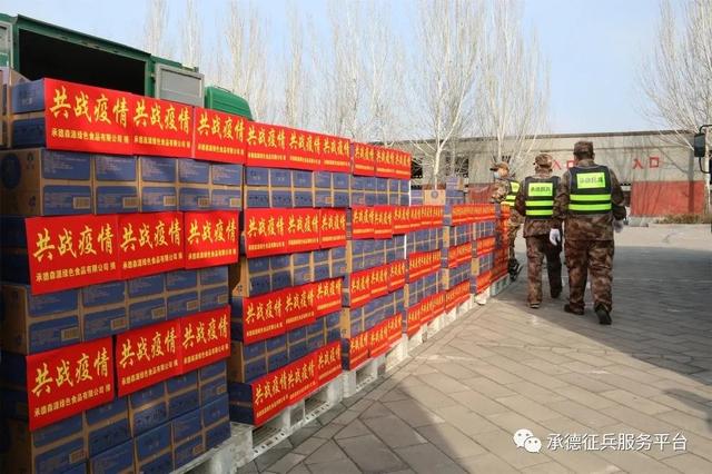 承德市快讯：从抗“疫”实践反观应急应战指挥部动员效能
