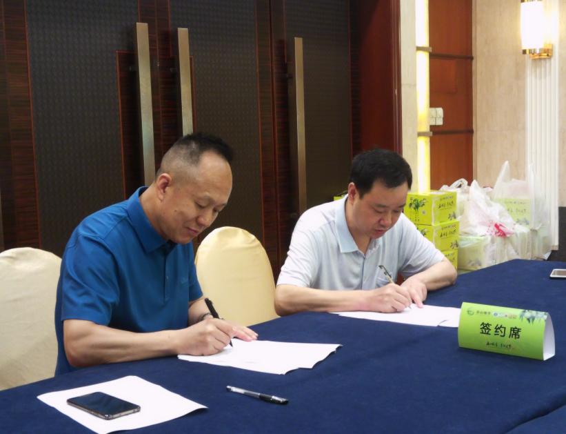 重庆巫山脆李品牌推介会,巫山脆李指定经销商