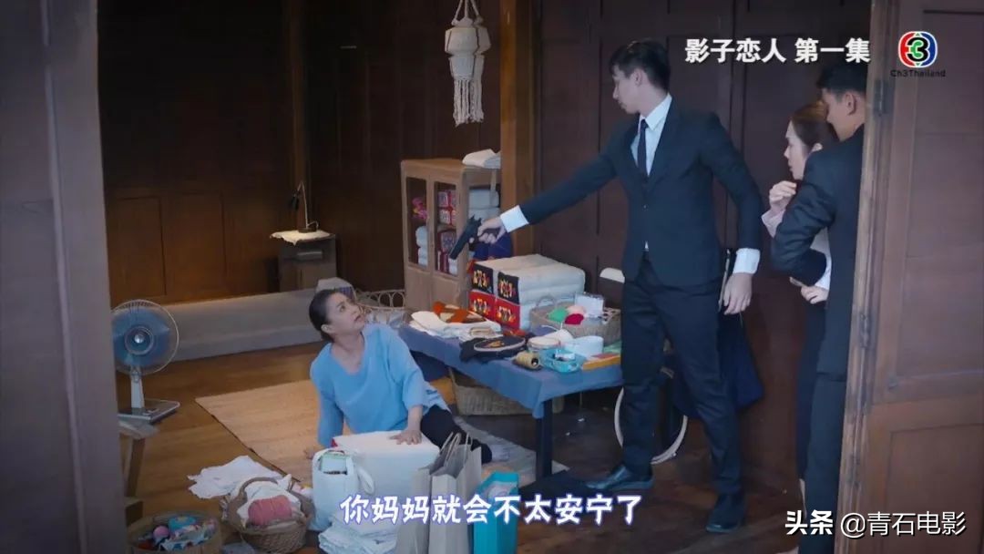 泰剧高能合集,泰剧有多劲爆