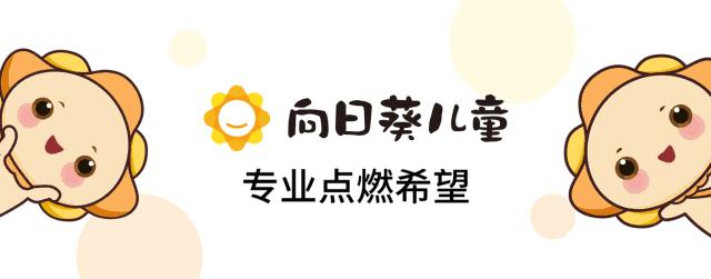 白血病自费20万医保能报销多少,白血病治疗报销政策