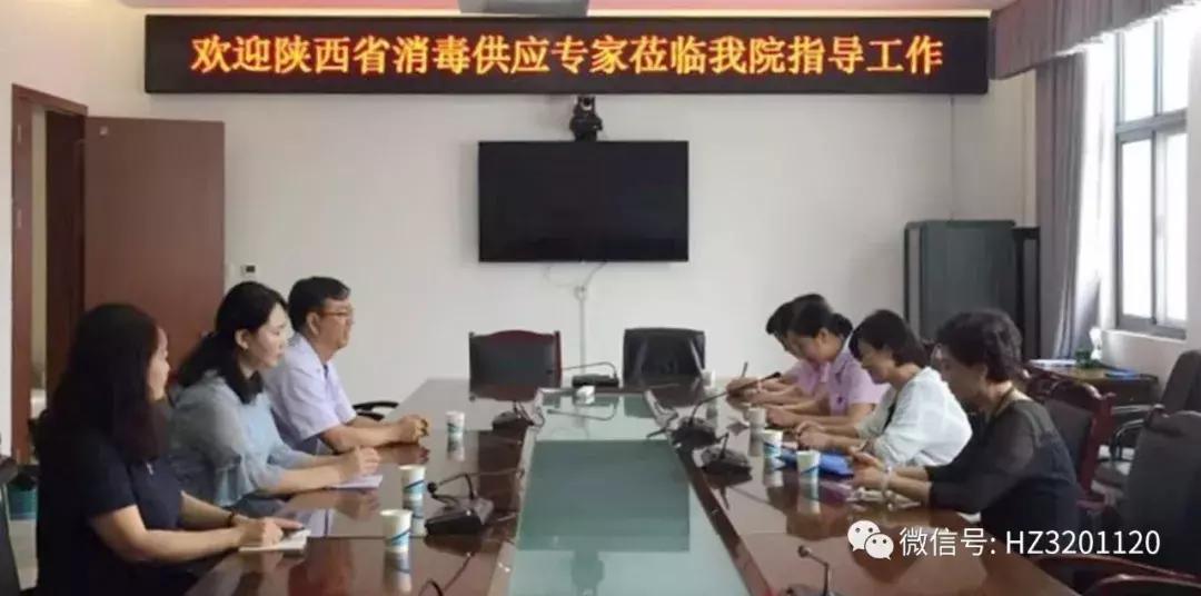 卫健委领导调研三级公立医院绩效,国家卫健委二级医院绩效评估指标