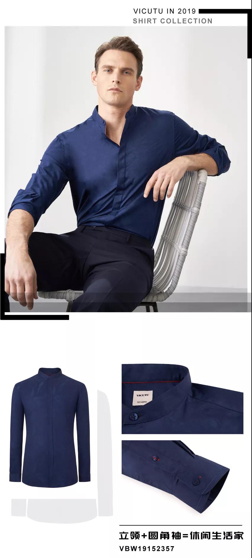 领袖风范优美句子,霸气领袖风范图片