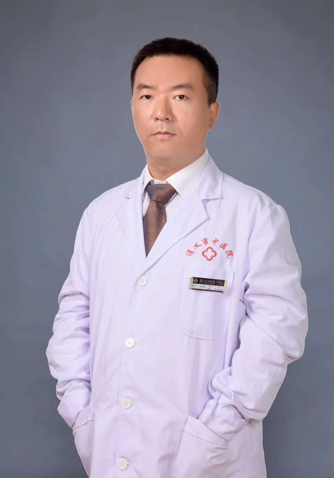 遵义最好的肛肠科医生,宝鸡中医院肛肠科专家