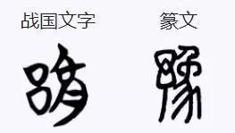 全国各省自治区直辖市简称顺口溜 (各省名称及简称方便记忆的)