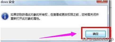 win7系统电脑连不上网错误711,网络连接错误代码711怎么解决