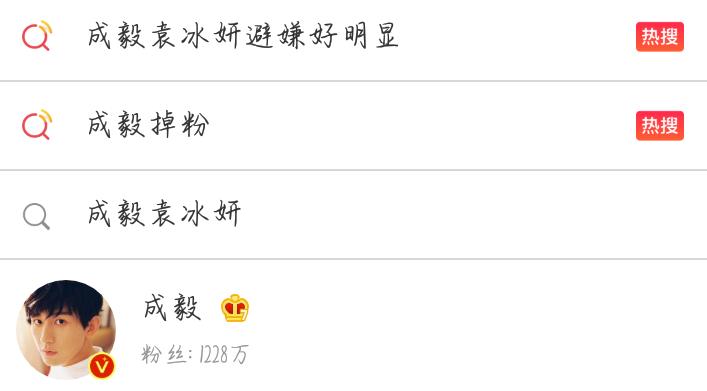 琉璃收官云歌会穿帮镜头,琉璃收官云歌会看琉璃片段