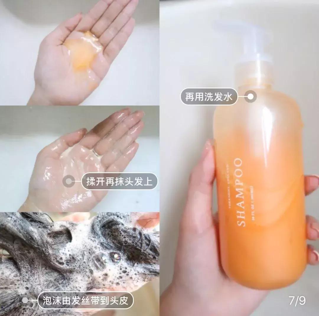 干货护发博主排行榜前十名,测评国外博主推荐护发小妙招