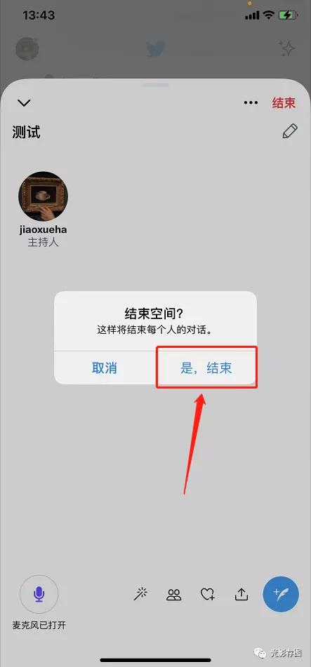 twitter的运营模式,twitter的功能