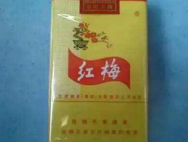 小时候抽过一款很甜的香烟黑色的,回忆小时候的香烟