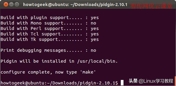 ubuntu如何挂载系统,Ubuntu如何安装软件