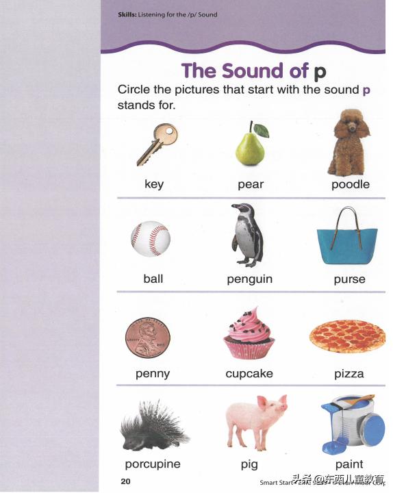 免费美国数学练习册,美国数学练习册免费下载