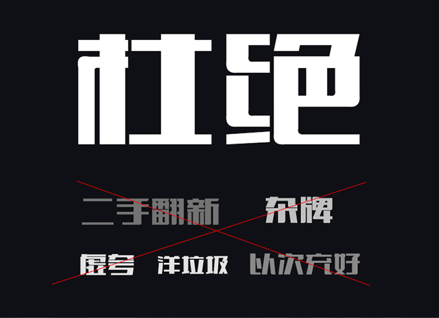 i7级e5电脑主机测评,如何辨别电脑是不是翻新机win10