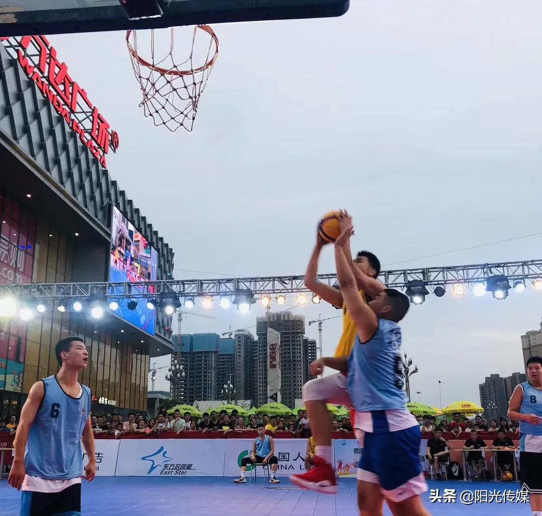 旌阳区篮球联赛,宣城三人篮球赛