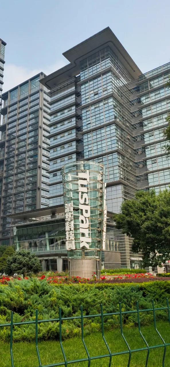 宇宙中心五道口拍照,五道口宇宙中心视频