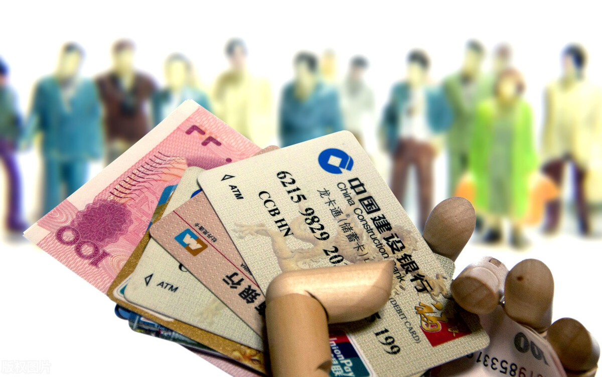 长期不用银行卡有钱还能取吗,长期不用银行卡不注销有什么影响