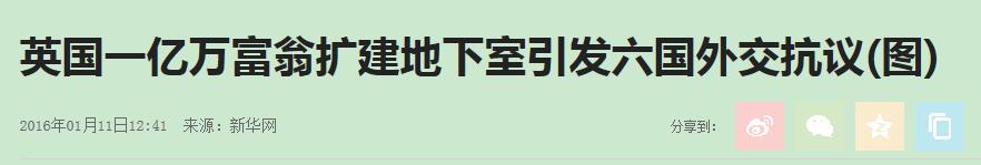 成都最贵的街天府二街,成都最真实探店