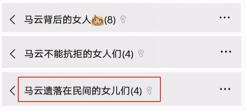 那些宿舍群爆笑名场面,好听又幽默的宿舍群昵称