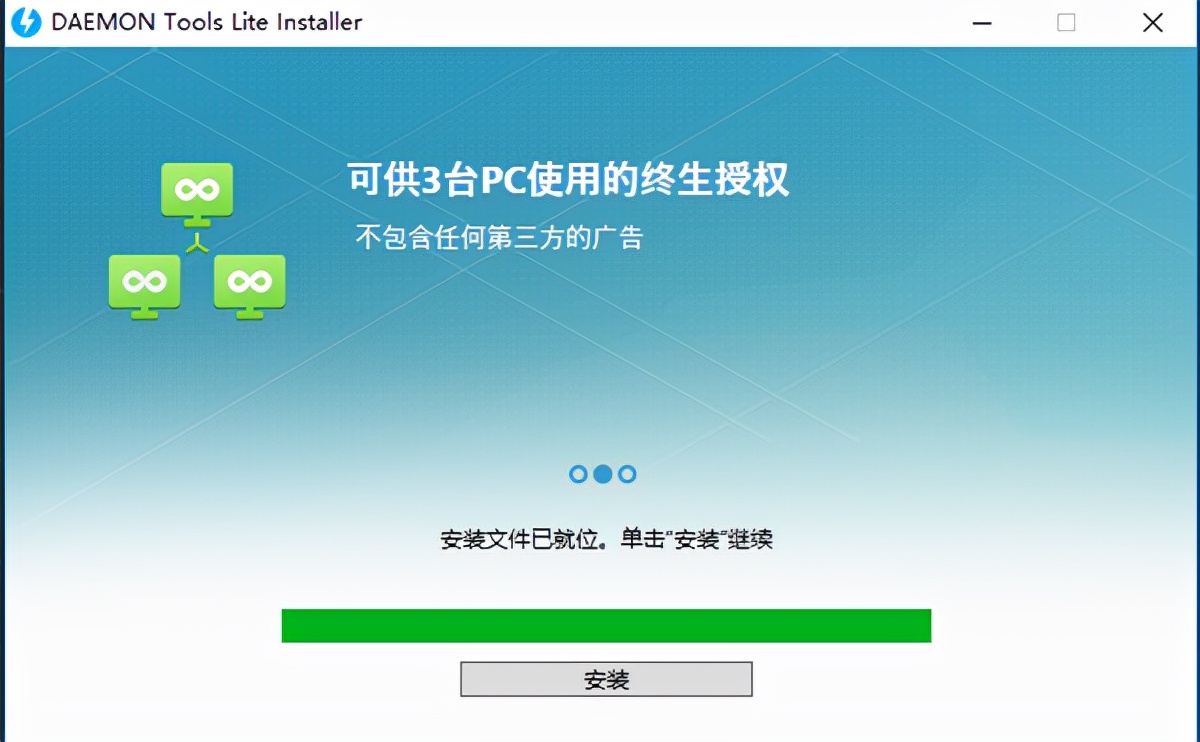 daemontools怎么用,daemontoolslite怎么用