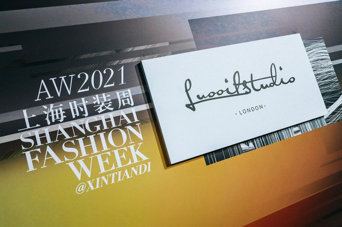 LUOOIFSTUDIO独立设计师品牌2021秋冬新作登陆上海时装周