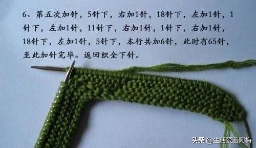 钩织宝宝鞋教程视频棒针,婴儿鞋编织教程初学棒针简单易学