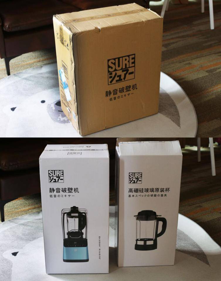 对比测评苏泊尔美的九阳电饭煲,美的九阳苏泊尔比对