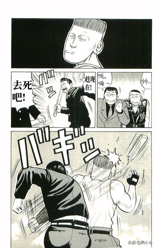 热血高校高清版,热血高校10完整版