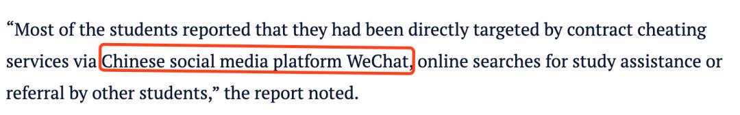 unsw大学事件,unsw图书馆事件