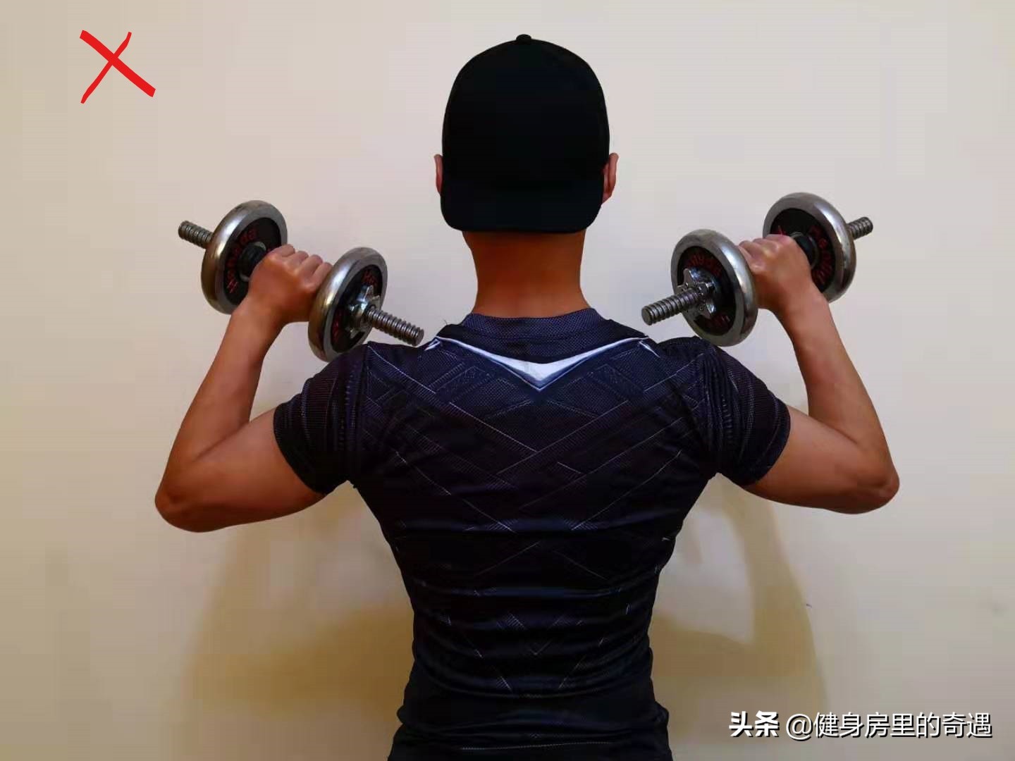 肩膀哑铃推举的正确方法,哑铃推举正确的起手方法